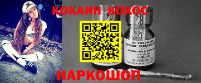 дмт Гусь-Хрустальный