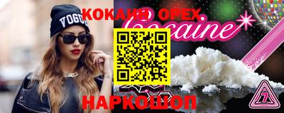 дмт Гусь-Хрустальный
