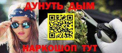 дмт Гусь-Хрустальный