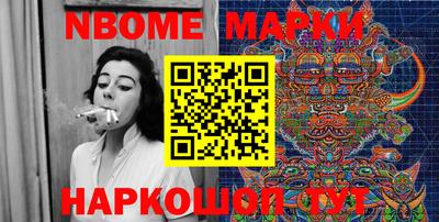 дмт Гусь-Хрустальный
