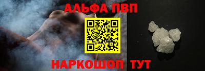 дмт Гусь-Хрустальный