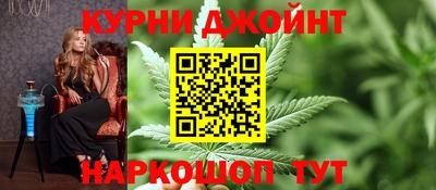дмт Гусь-Хрустальный