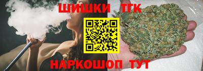 кокаин перу Гусиноозёрск