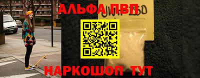 гашишное масло Гусев