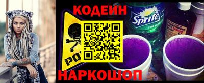 гашишное масло Гусев