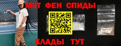 дмт Гусь-Хрустальный