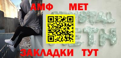 дмт Гусь-Хрустальный