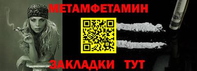гашишное масло Гусев