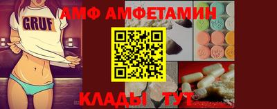 гашишное масло Гусев