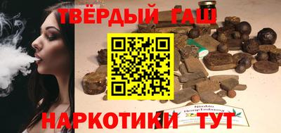 дмт Гусь-Хрустальный