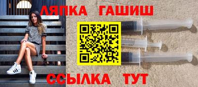 дмт Гусь-Хрустальный