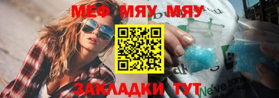 кокаин перу Гусиноозёрск