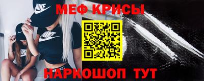 кокаин перу Гусиноозёрск